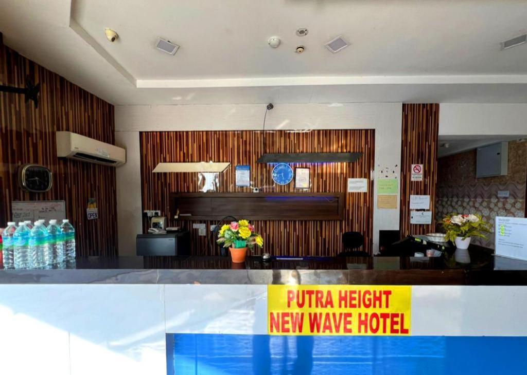 Putra Heights New Wave Hotel Subang Jaya Buitenkant foto
