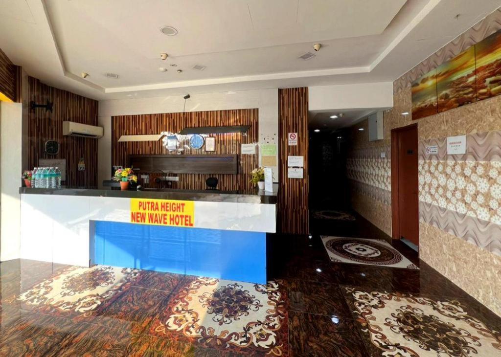 Putra Heights New Wave Hotel Subang Jaya Buitenkant foto